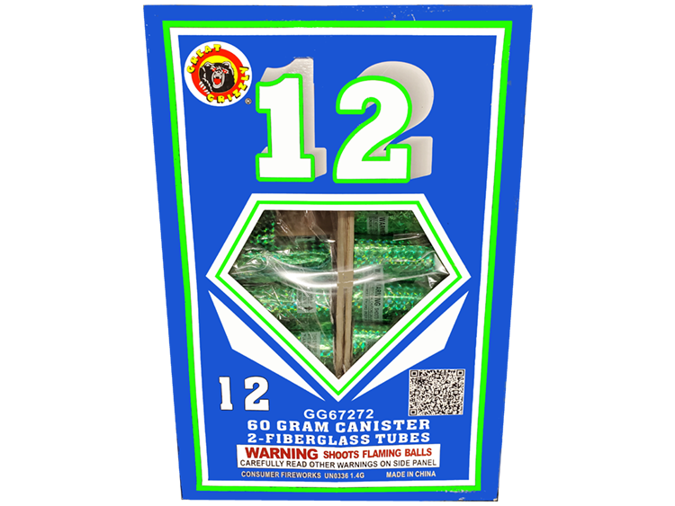 12TH MAN ARTILLERY CANISTER SHELL